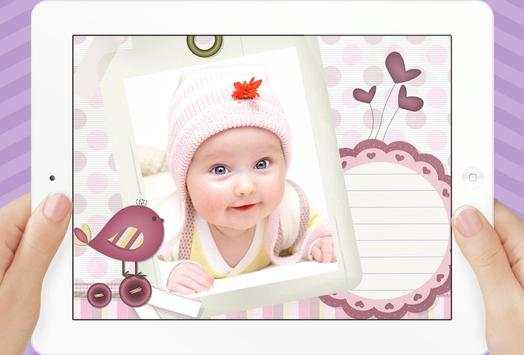 Baby Frames for Pictures screenshot 3