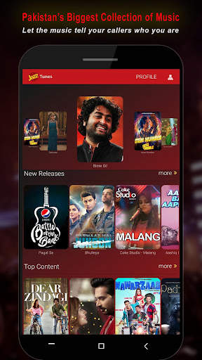Jazz Tunes screenshot 1