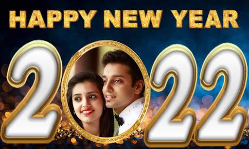 New Year Photo Frame 2022 screenshot 5
