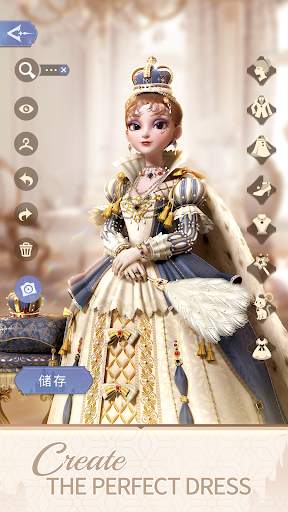 Time Princess: Dreamtopia screenshot 2