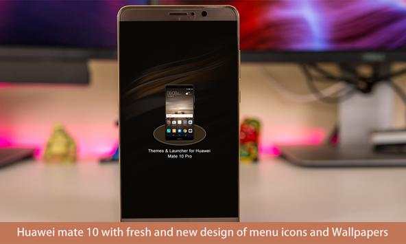 Launcher & Theme for Huawei Mate 10 Pro screenshot 3