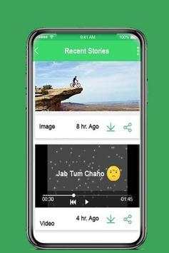 Status Downloader  ( story sever ) screenshot 3