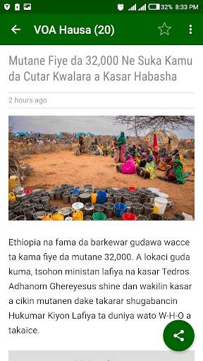 Nigeria Hausa News screenshot 2