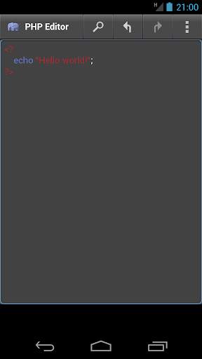 PHP Editor 2 تصوير الشاشة