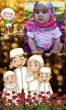 Eid ul Azha Photo Frame : Eid Mubarak Stickers screenshot 1