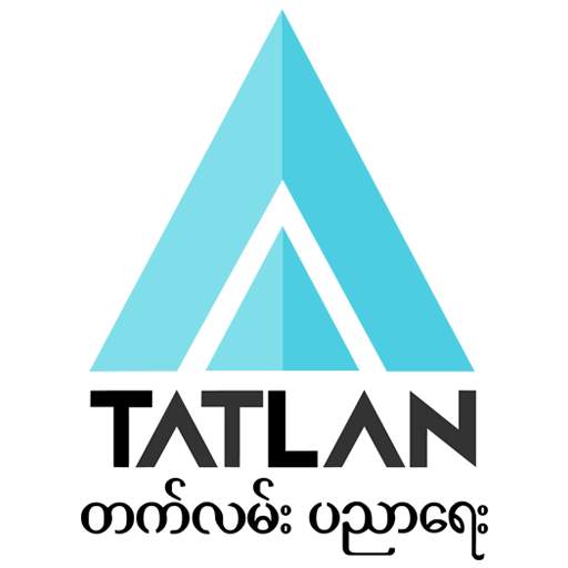 TatLan 1.0.7