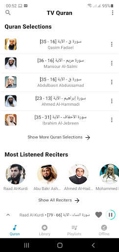 TV Quran - Offline Quran Recitations (MP3 Audio) screenshot 1