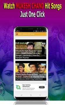 Mukesh Old Songs Free Download screenshot 3
