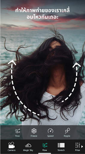 VIMAGE - 3D live photo screenshot 5