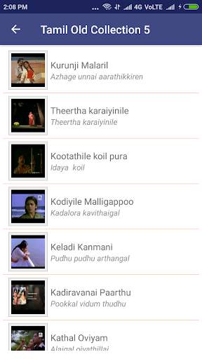 தமிழ் பழைய பாடல் - Tamil Old Songs Video screenshot 4