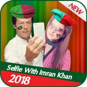 Selfie With Imran Khan 2018 1.0