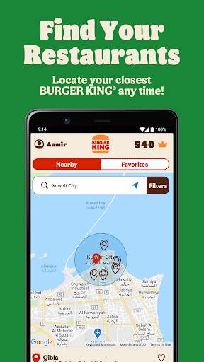 Burger King Kuwait screenshot 5