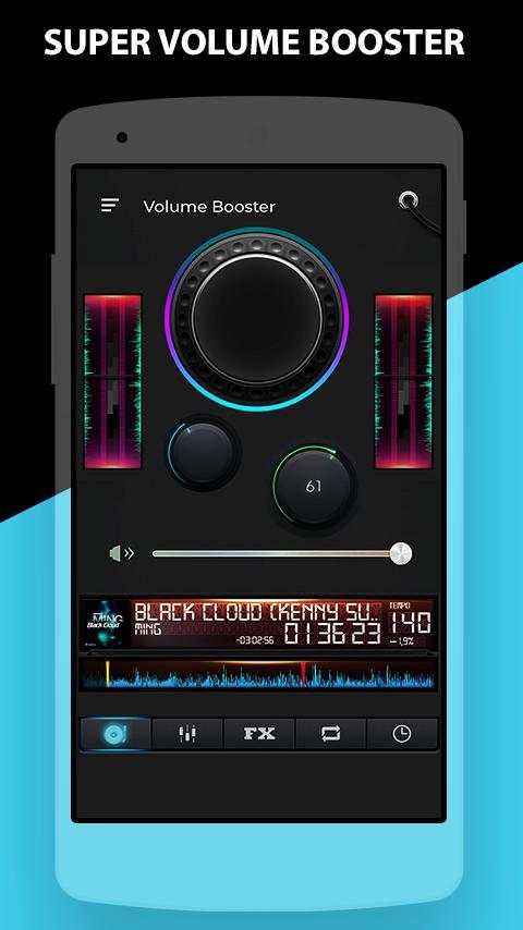 Ultra loud sound booster : extra volume booster screenshot 3