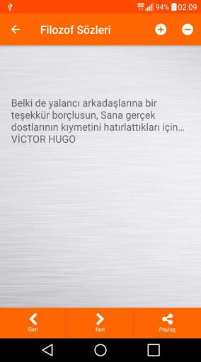 Philosopher's Words screenshot 2