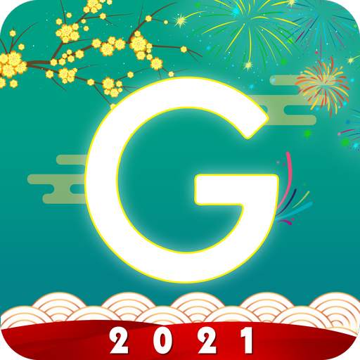 Grabhotel 2.7.0