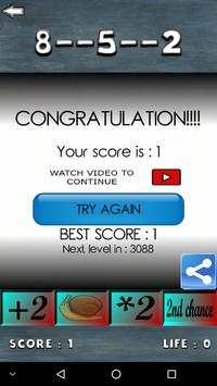 Speedy screenshot 3