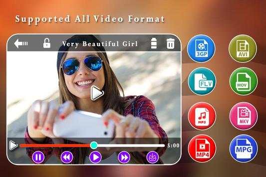 HD MX Player 4 تصوير الشاشة