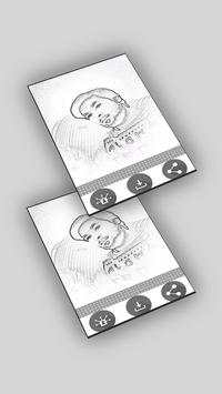 Sketch Photo Master 2 تصوير الشاشة