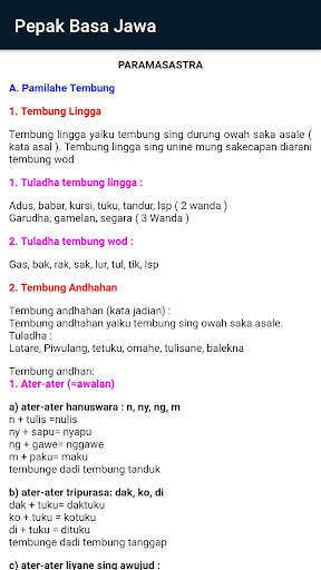 Pepak Basa Jawa screenshot 2