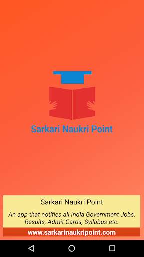 Sarkari Naukri Point screenshot 1