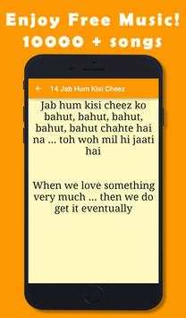 Best of Dhanush Dialogues 8 تصوير الشاشة
