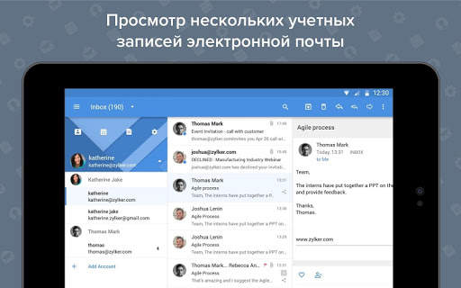 Zoho Mail - Email and Calendar скриншот 9