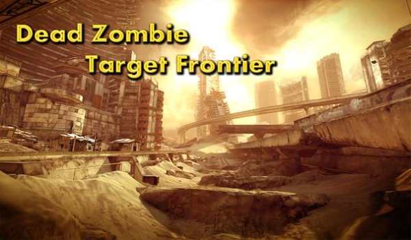 mati zombie Target perbatasan screenshot 11
