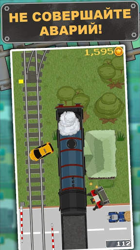 Loco Run - Аркадная игра в поезд скриншот 4