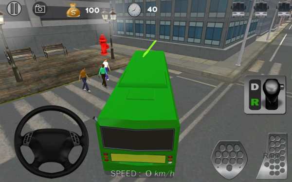 Bus Simulator 3D 2016 : City screenshot 2