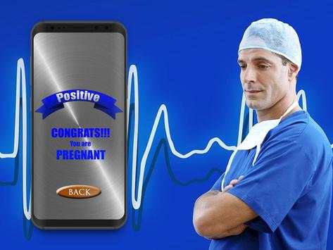 Pregnancy Test Scanner Prank screenshot 5