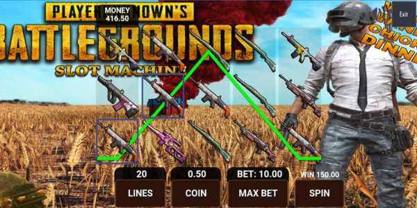 PUBG SLOTS MACHINE screenshot 4