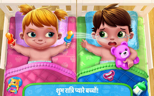 जुड़वां बच्चे - नवजात की देखरेख स्क्रीनशॉट 4