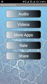 Qawwali Audio Video screenshot 1