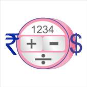 Simple Calculator