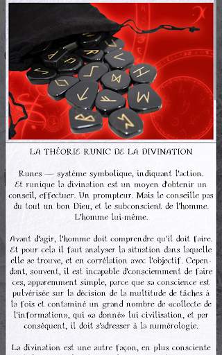 Divination sur les runes screenshot 2