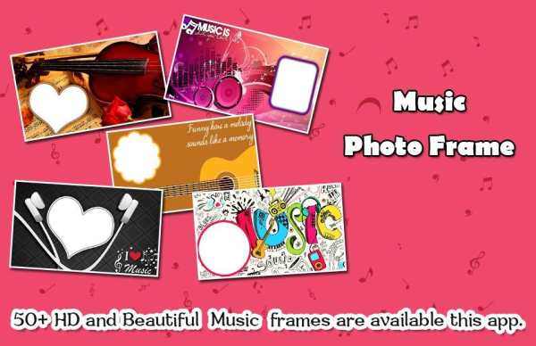 Boys with Music Photo Editor - Music Photo Frame 2 تصوير الشاشة