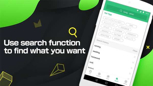 Free Music Player - MusicTuneBox | with Data Save screenshot 2
