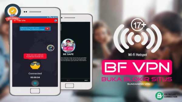 BF VPN screenshot 5