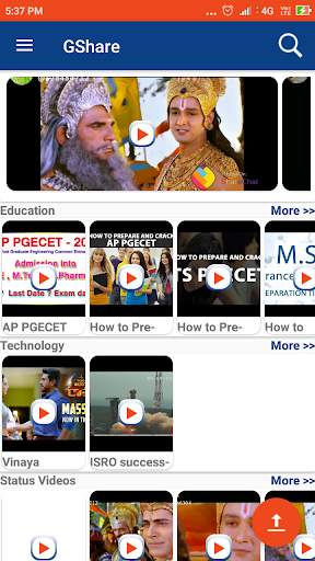 GShare - listen Videos and Songs screenshot 4