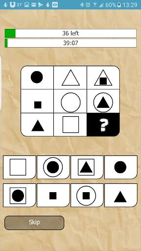 IQ Test 2 تصوير الشاشة