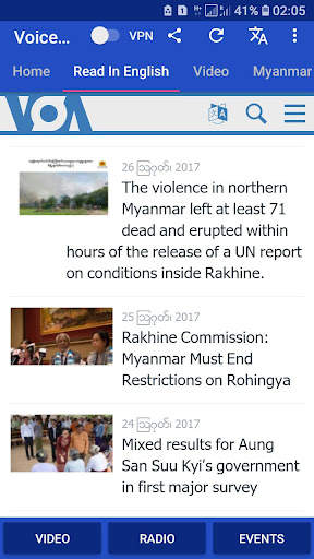 VOA Burmese News | အမေရိက၏စကားသံကို screenshot 2