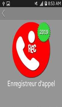 Call Recorder 8 تصوير الشاشة