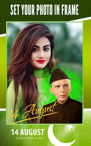 Independence Day Photo Lab Editor: 14th August 1 تصوير الشاشة