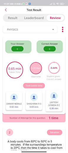 Exambash Student screenshot 8