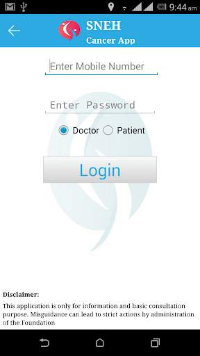 SNEH Cancer App screenshot 7