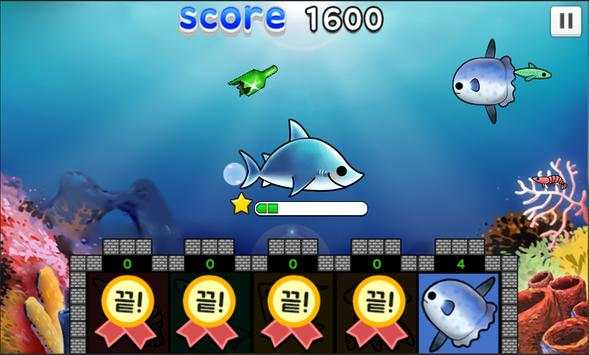Eat Fish! -shark screenshot 6