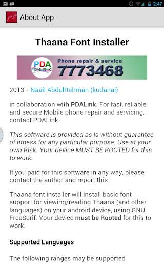 Thaana Font Installer ★ Root screenshot 2