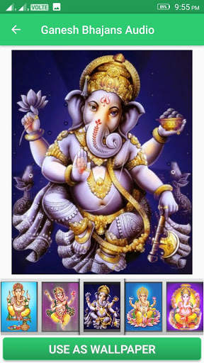 Ganesh Bhajans Audio screenshot 3