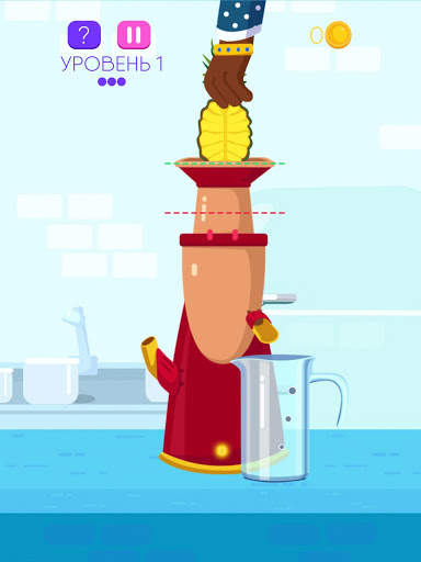 Blendy! - Juicy Simulation - Juicer screenshot 9