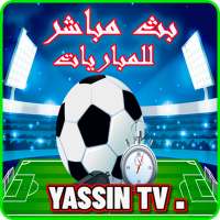 Yacine TV logo